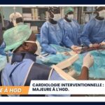 Le Cameroun réalise sa première opération cardiaque “mini‑invasive”